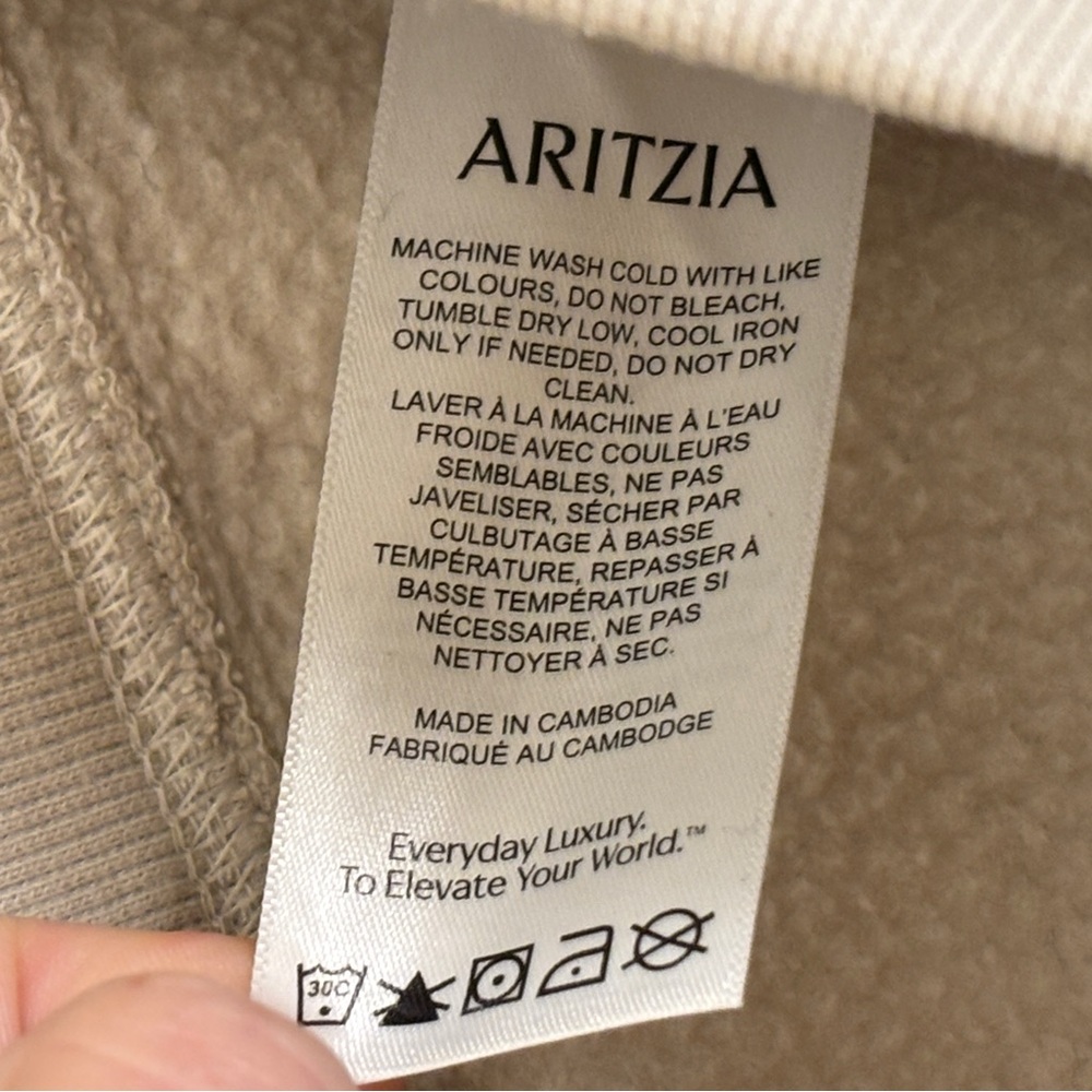 Aritzia Taupe Wide-Leg Track Pants - Picture 12 of 13